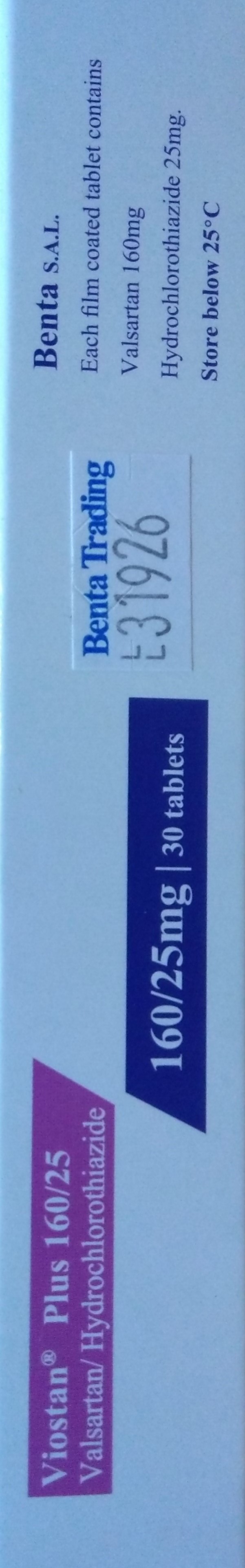 Viostan Plus 160/25mg